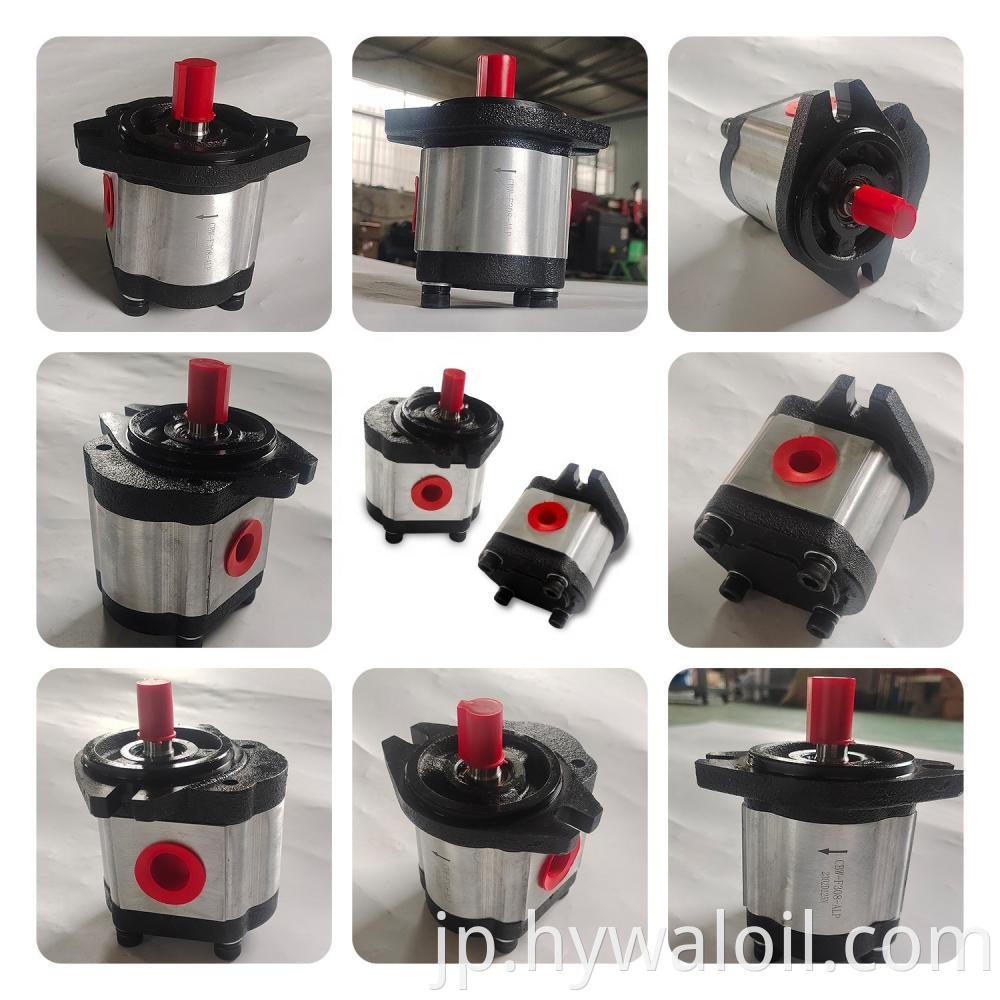 High Pressure Hydraulic Gear Pump